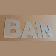 Letra decorativa de zinco BAIN 20 cm