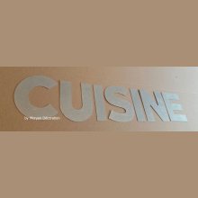 Letra decorativa de zinco CUISINE 20 cm