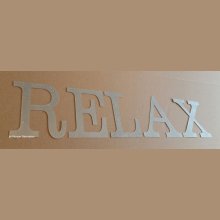 Letra decorativa em zinco RELAX 20 cm